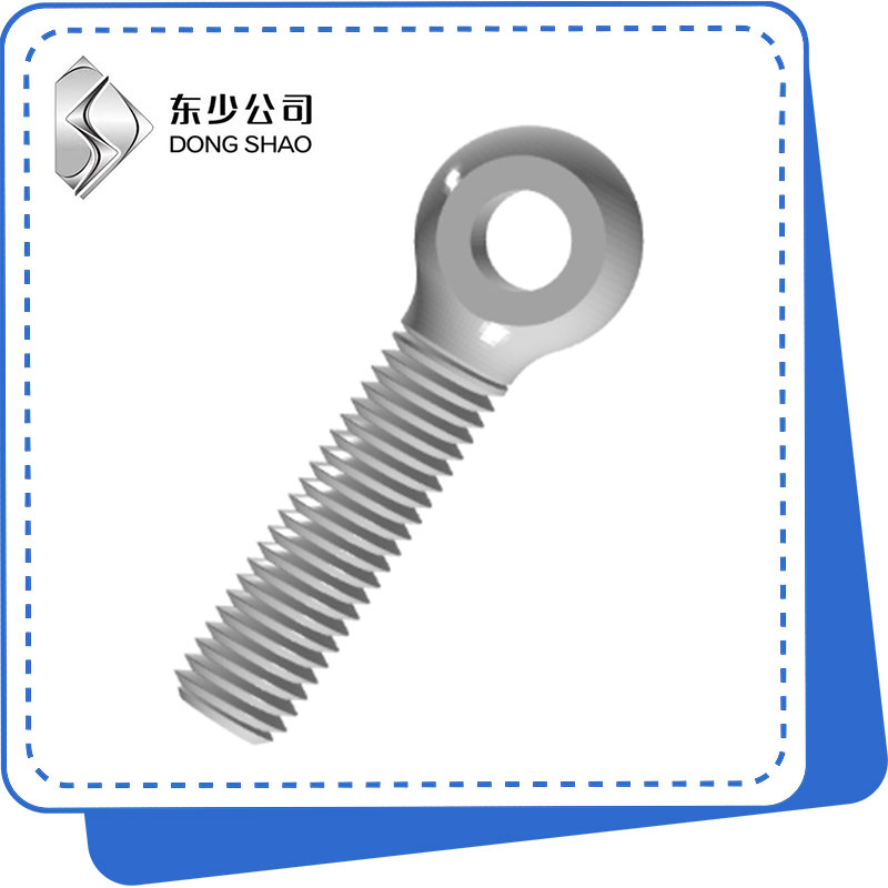 ווי צו קלייַבן און נוצן אויג באָלץ פֿאַר זיכער ליפטינג און ריגינג?